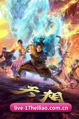 品牌诞生